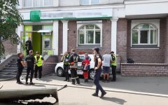 В Киеве дерзко ограбили Укрсиббанк