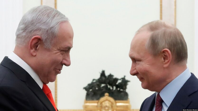 Биньямин Нетаньяху и Путин