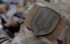 Мобілізація в Україні / Фото: СБУ / Facebook