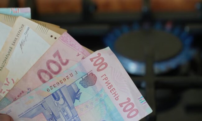 Тарифи на газ в Україні / Фото: Новини.LIVE, Ігор Кузнєцов