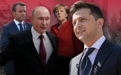 нормандська зустріч