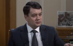 Дмитрий Разумков