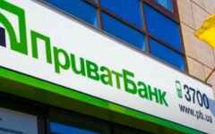 ПриватБанк обманывает клиентов по программе «оплата частями»