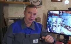 Андрей Пыж, секретняя инфомрация, Украина