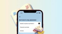 Пакет школьника