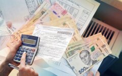 Платежки ЖКХ