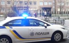 Полиция Киева