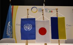 Украина и Япония