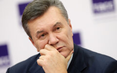 Виктор Янукович