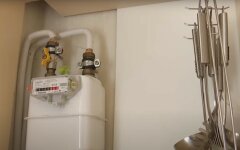 Украинцев заставят платить за газ по-новому: что изменится
