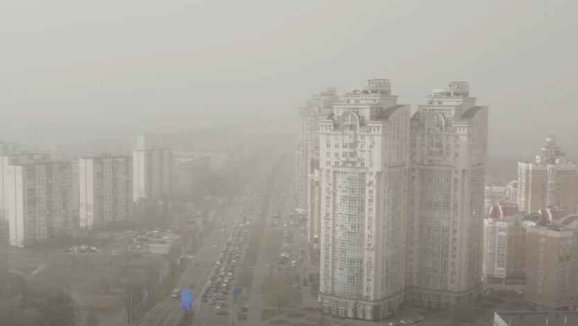Облако пыли из Сахары накрыло Украину: Гидрометцентр сообщил о качестве воздуха