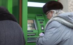 ПриватБанк, банковская карта, воровство