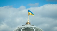Верховна Рада України / Фото: Shutterstock