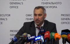 Генеральный прокурор Руслан Рябошапка