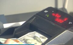 курс валют, Украина, 19 июня