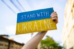 Поддержка Украины