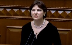 Ирина Венедиктова,Верховный суд Украины,ПриватБанк,антиколомойский закон,давление на судей
