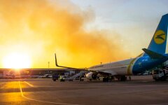 Відкриття повітряного простору / Фото: flyuia.com.ua