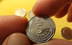 Новые монеты