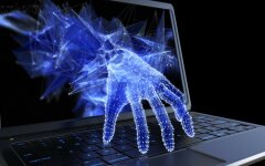 шпионская платформа
