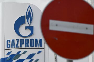 Газпром