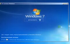 Windows 7
