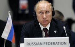 Путин