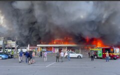 Ракетный удар РФ по мирному населеню в Кременчуге 27 июня