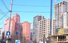 Недвижимость в Киеве