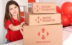 Новая почта