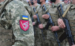 ВСУ, 79 окрема десантно-штурмова бригада
