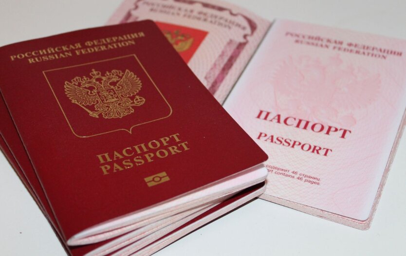 Выдача российских паспортов оккупантами, фото