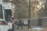 Происшествие в Кривом Роге, мужчина напал с ножом