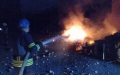 Ракетный удар по Запорожью