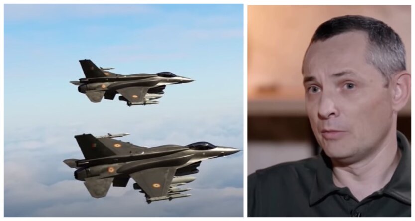 Юрій Ігнат та американські винищувачі F-16