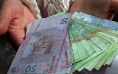 Індексація пенсій