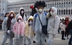 коронавирус
