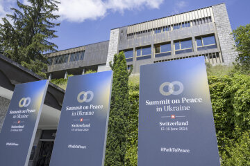 Саміт миру