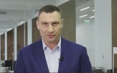 Мэр Киева, Виталий Кличко