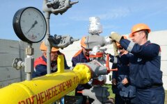 1400 дней без российского газа