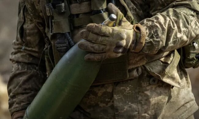 Боеприпасы