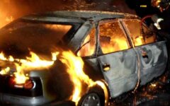 поджог автомобиля