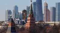 Росія