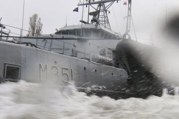 Норвежский военный корабль
