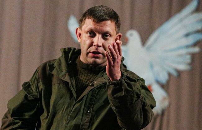 Александр Захарченко