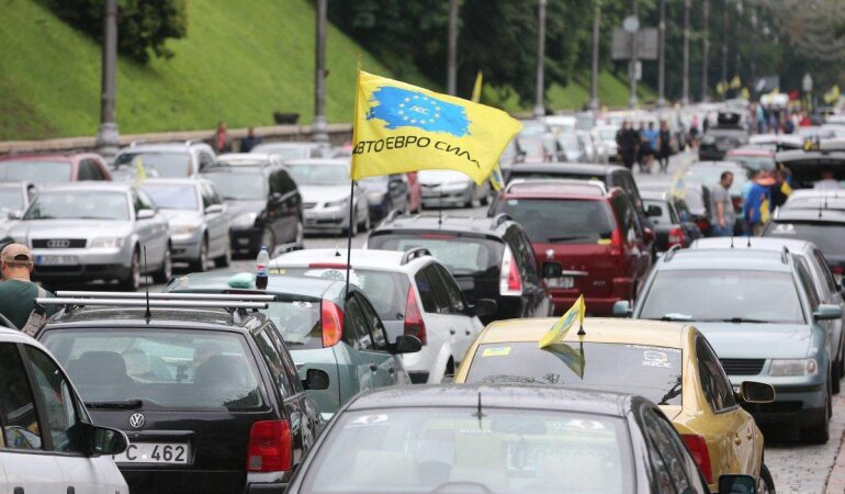 евробляхи