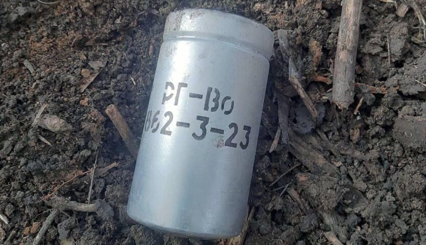 Хімічна зброя