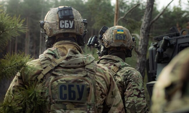 СБУ / Фото: facebook.com SecurSerUkraine