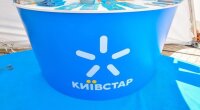 Тарифы Киевстар