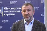 Юрий Бойко, электричество в Украине, повышение тарифа на электричество